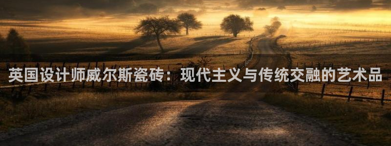 金年会官网入口