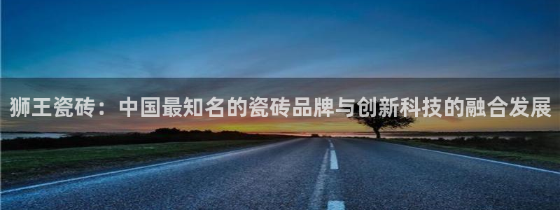 金年会体育官网在线