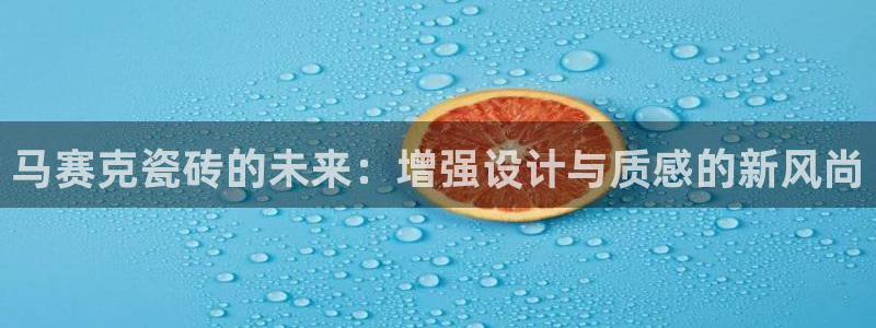 金年会VIP