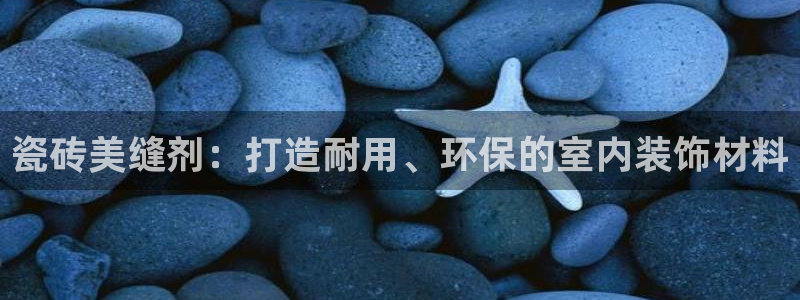 金进年会