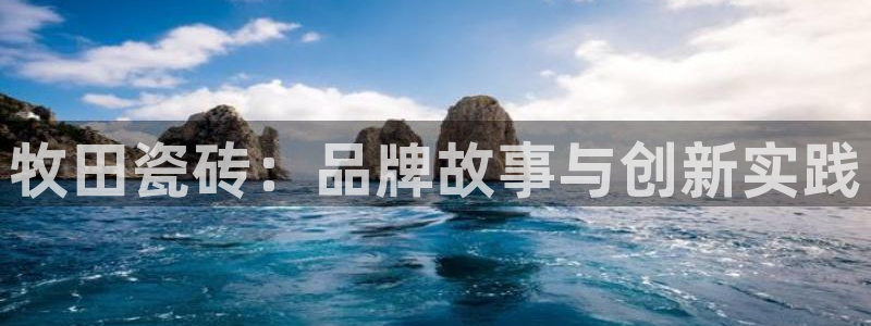 金年会体育金年会官网