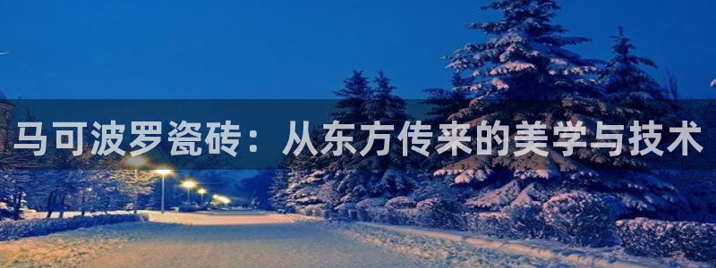 金年会体育app官网