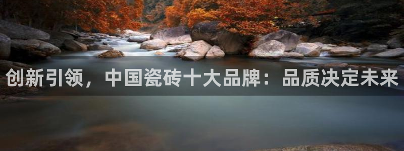 金年会VIP