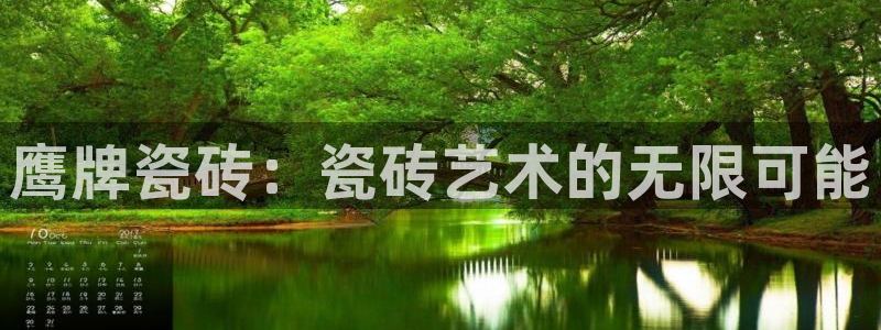 金年会投注官网