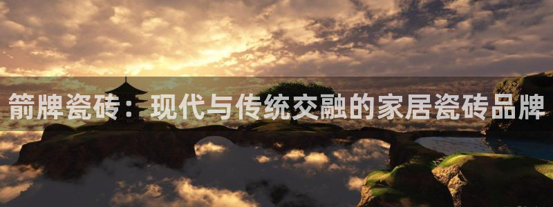 金年会赞助曼联