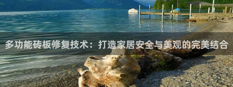 金年会官方网站