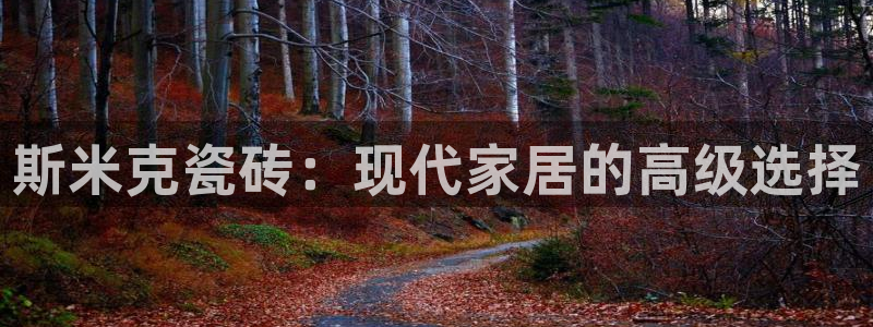 金年会网页登录