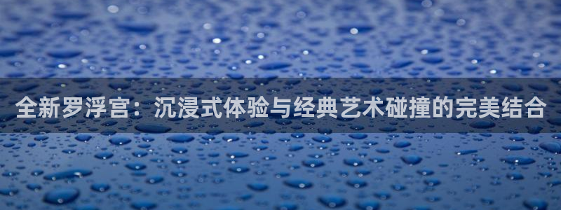 金年会官方网站