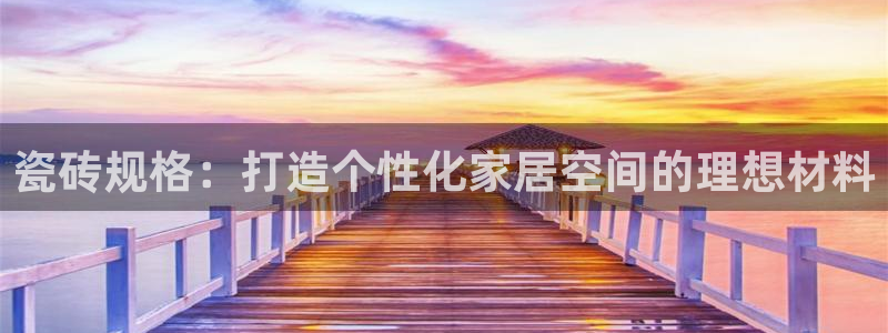金年会网页版登陆