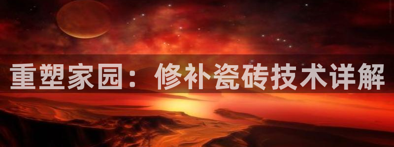 金年会取款