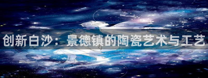 金年会体育官方网站