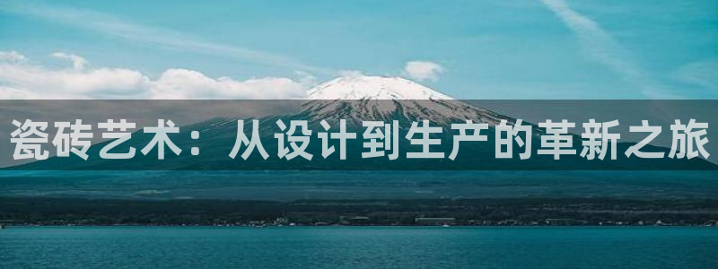 金年会软件之家下载