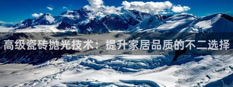 金年会平台包赔