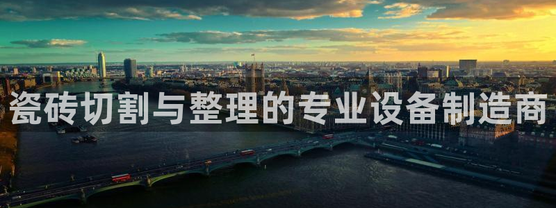 金年会不给提现