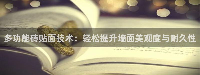 金年会体育金年会官网