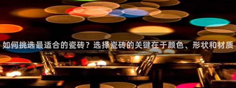 金年会软件在线下载