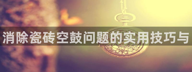 金年会入口网站