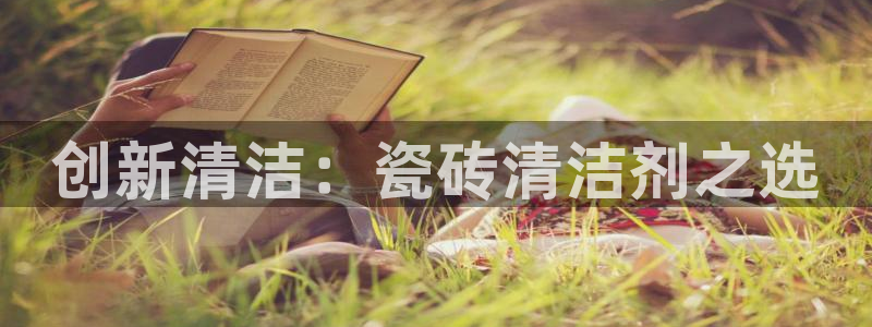 金年会娱乐官网