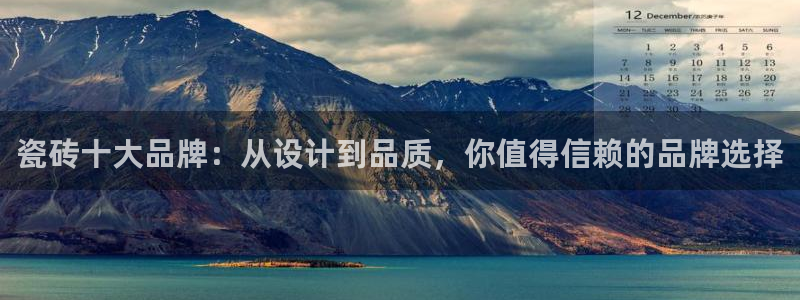 金年会6766澳门联合