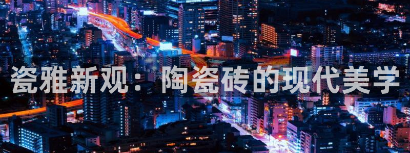 金年会嗨聊app下载