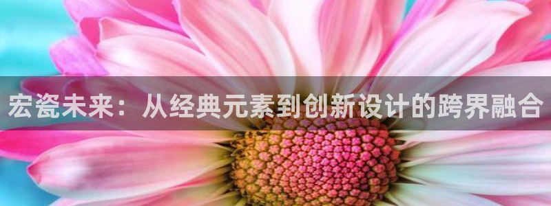 金年会手机网页版登录