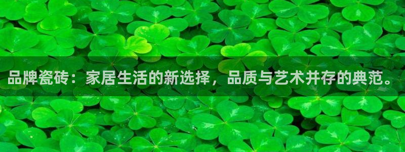 金年会娱乐下载