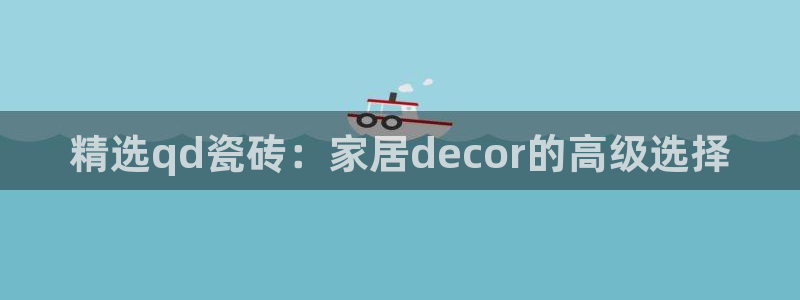 金年会体育娱乐