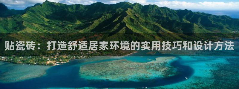 金年会体育金年会官网