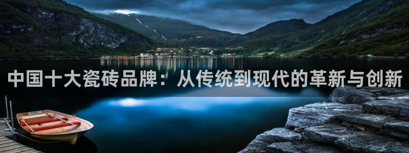 金年会官方在线登录