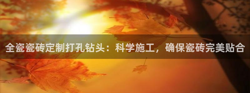 金年会活动策划