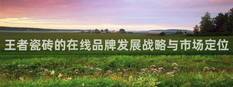 金年会体育金年会官网