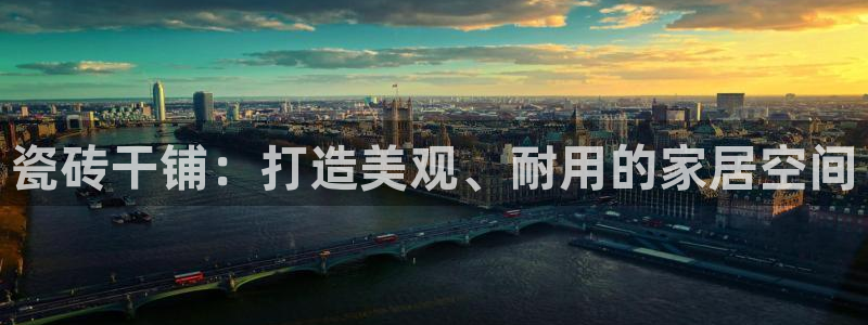 金年会是正规平台吗