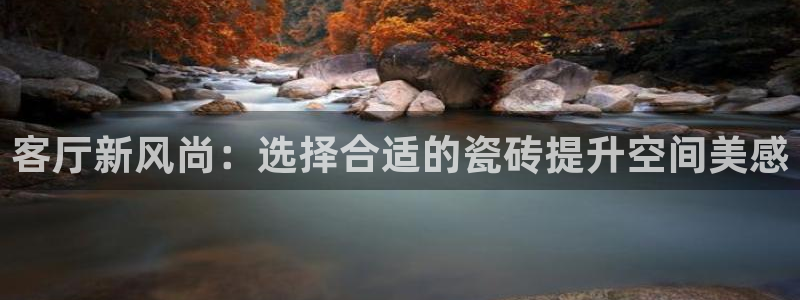 金年会登录入口