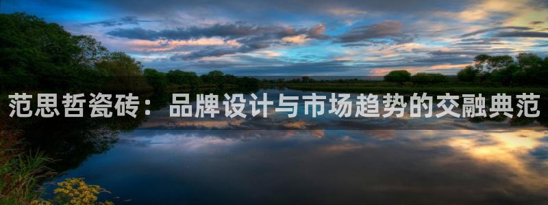 金年会官方网站入口