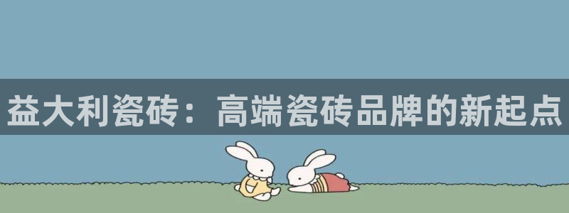 金年会游戏官网