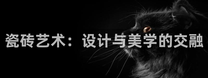 金年会是正规的吗