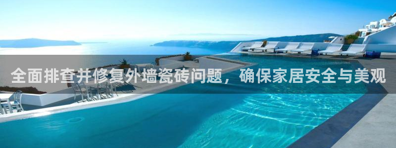 金年会app在线