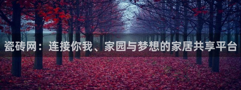 金年会入口网站