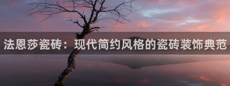 金诺利年会