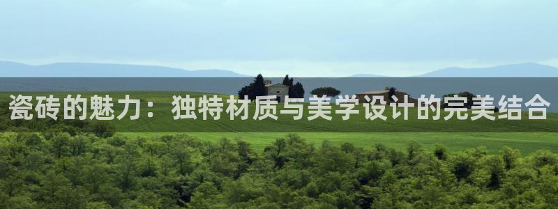 金年会体育