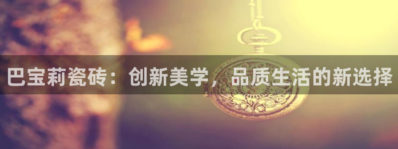 金年会电子游戏app