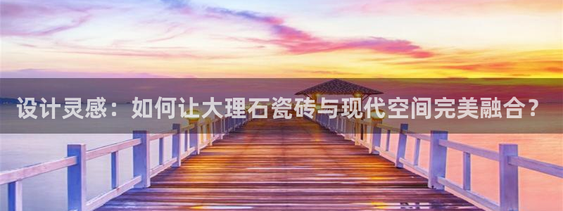 金年会和万博