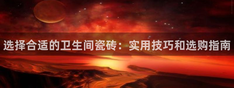 金年会网址