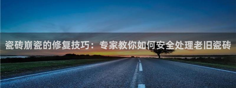 金年会 1080P