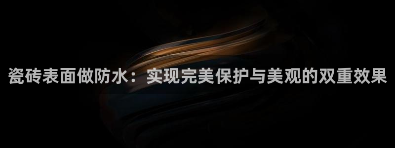 金年会体育娱乐