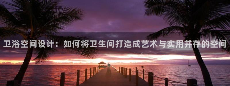 金哥年会