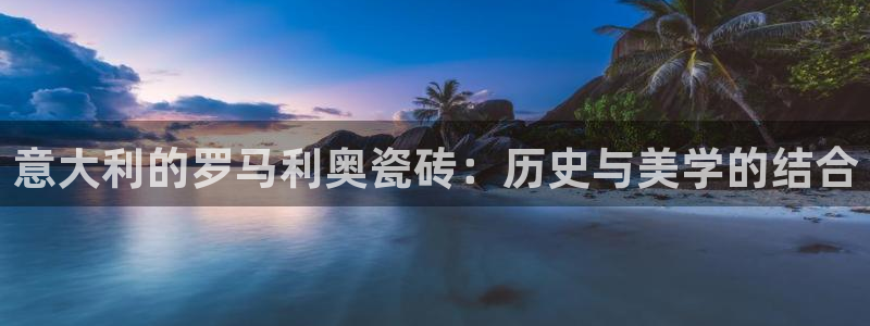 金年会金年会
